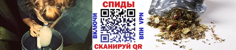 БУТИРАТ бутандиол  купить закладку  Островной 