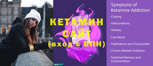 дмт Арсеньев