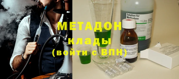 гашишное масло Армянск