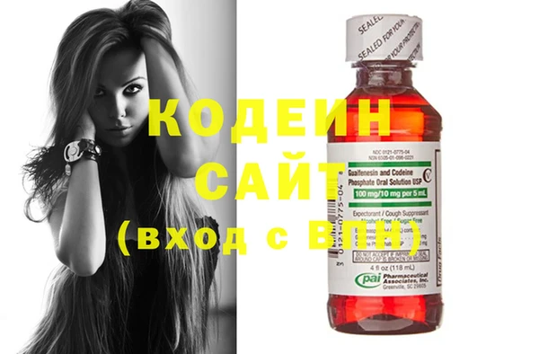 дмт Арсеньев
