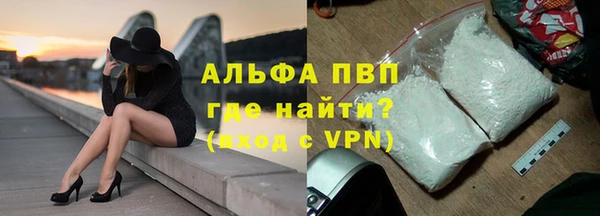 дмт Арсеньев
