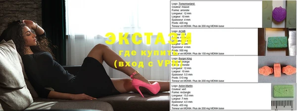 а пвп мука Аркадак