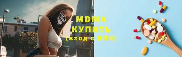 дмт Арсеньев