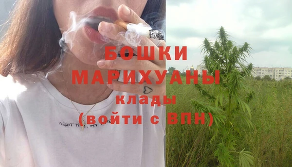 гашишное масло Армянск