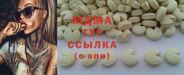 гашишное масло Армянск