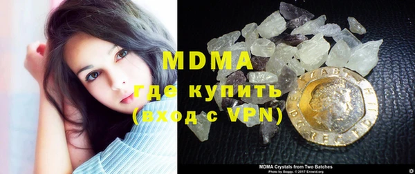 гашишное масло Армянск