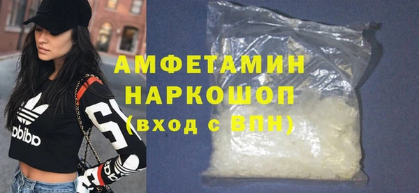 дмт Арсеньев