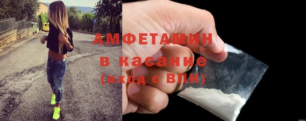 гашишное масло Армянск