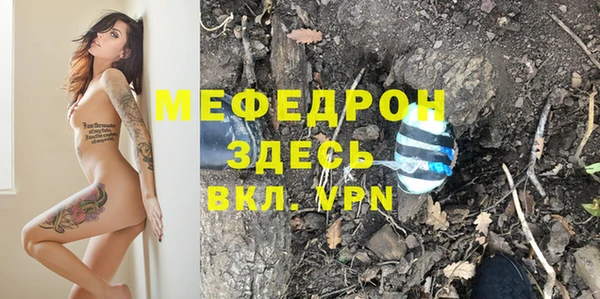 гашишное масло Армянск
